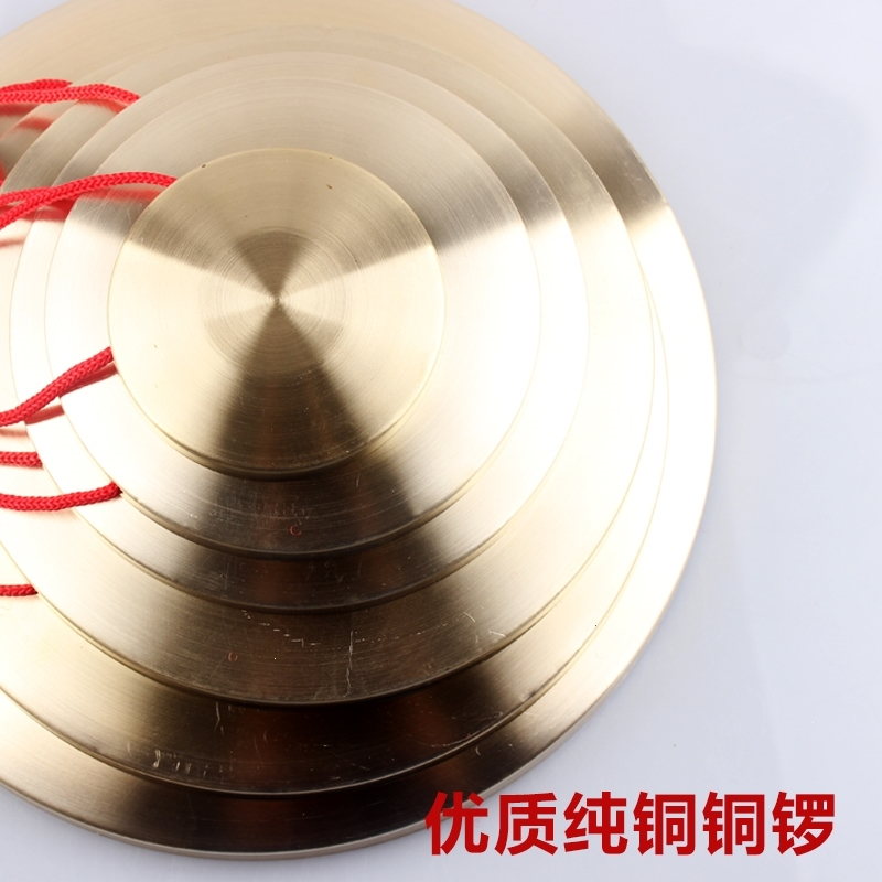 乐器纯铜开道开业锣大小铜锣cm(62e)_6锣鼓