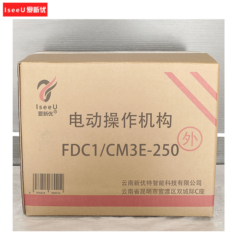 爱新优 电动操作机构 FDC1/CM3E-250 台高清大图