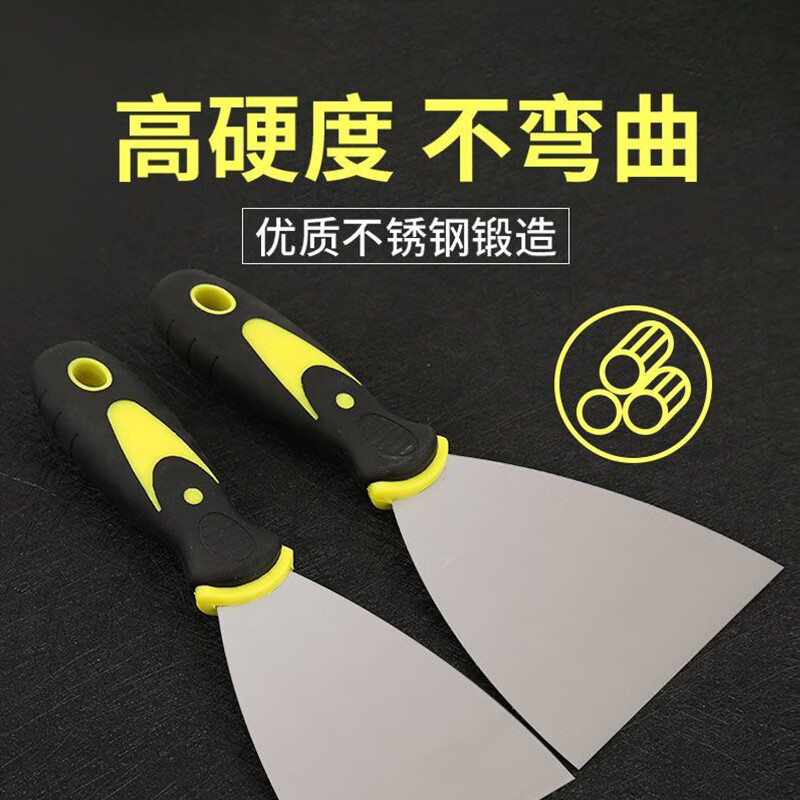科力邦(Kelibang)油灰刀 不锈钢塑胶柄清洁铲刀 手动清洁工具 5英寸 5把装 KB3218高清大图