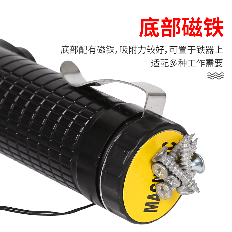 趣行 交通安全指挥棒 红蓝色30cm带鸣笛(配3节5号电池)多功能道路警示指挥用应急荧光闪光LED灯消防棒