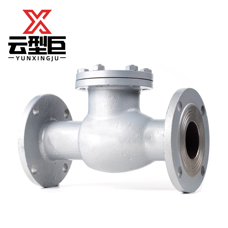 云型巨 H44H-16铸钢法兰卧式止回阀 DN125 个高清大图