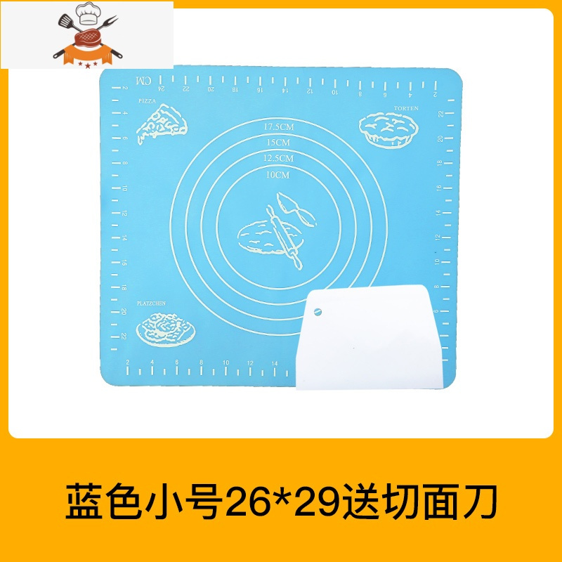擀面杖面棒赶面棍压面棍面包家用饺子皮专用烘焙套餐工具 敬平 擀面垫蓝色小号26*29{送切面刀}