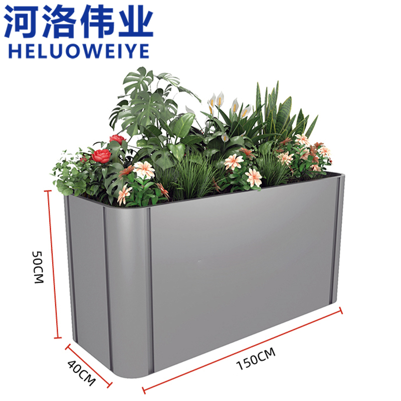 河洛伟业 花箱150cm个