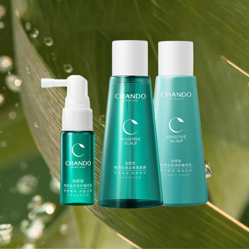 自然堂头皮洗护改善脆弱敏感头皮泡沫绵密持久蓬松三件套高清大图