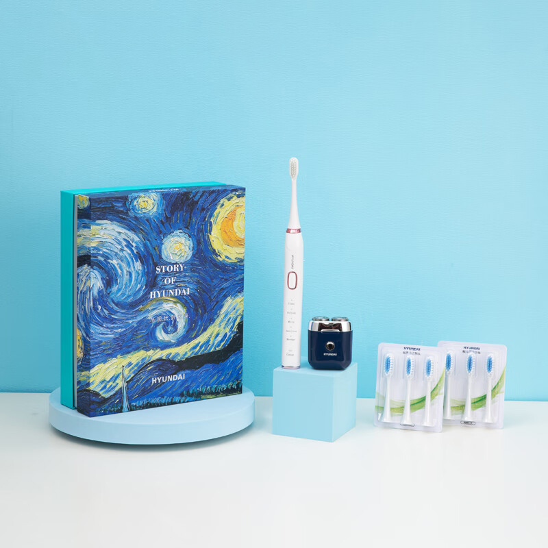 HYUNDAI 电动牙刷&剃须刀 商务 套装 YT805