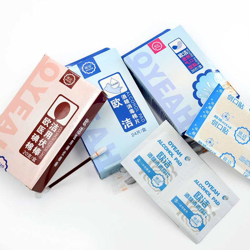 欧洁(oyeah)碘伏消毒棉棒20支+创口贴30片+酒精棉片24片组合 伤口消毒护理组合高清大图