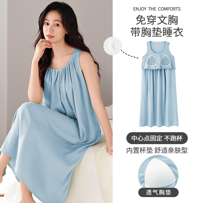 带胸垫背心睡裙女士夏季中长款睡衣可外穿休闲宽松卡通无袖家居服