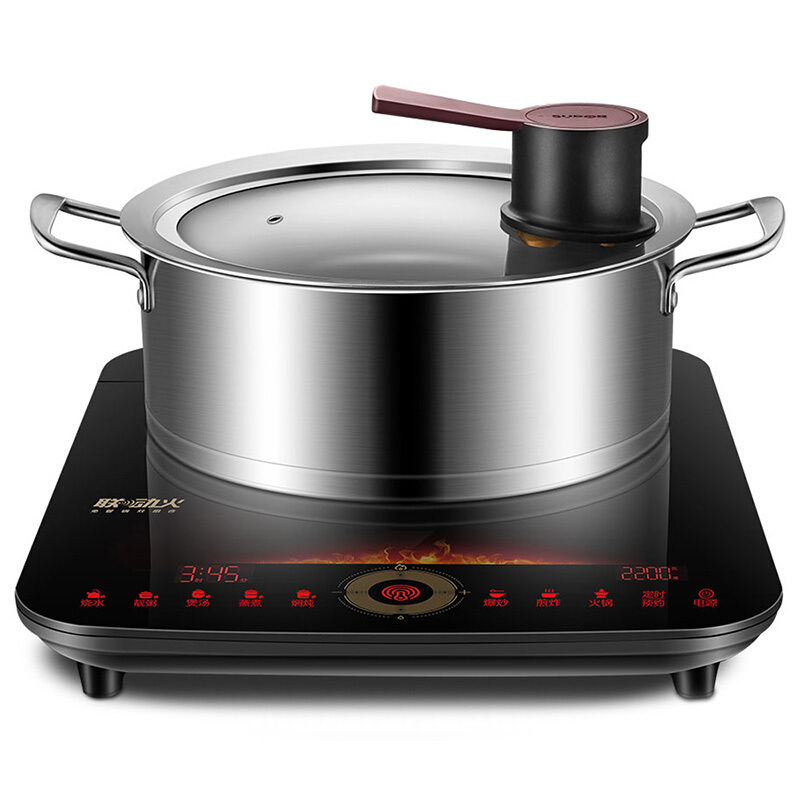 苏泊尔supor电磁炉id09220新品超薄触屏家用联动火免看管锅灶组合汤锅