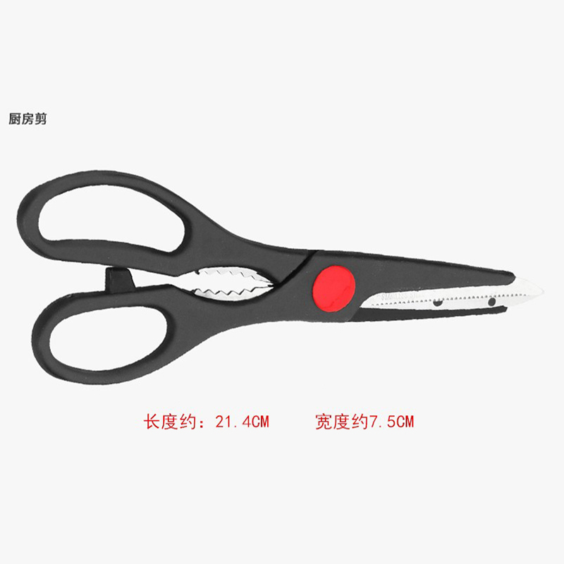 栢士德 不锈钢宝格丽四件套 BST-078 xz