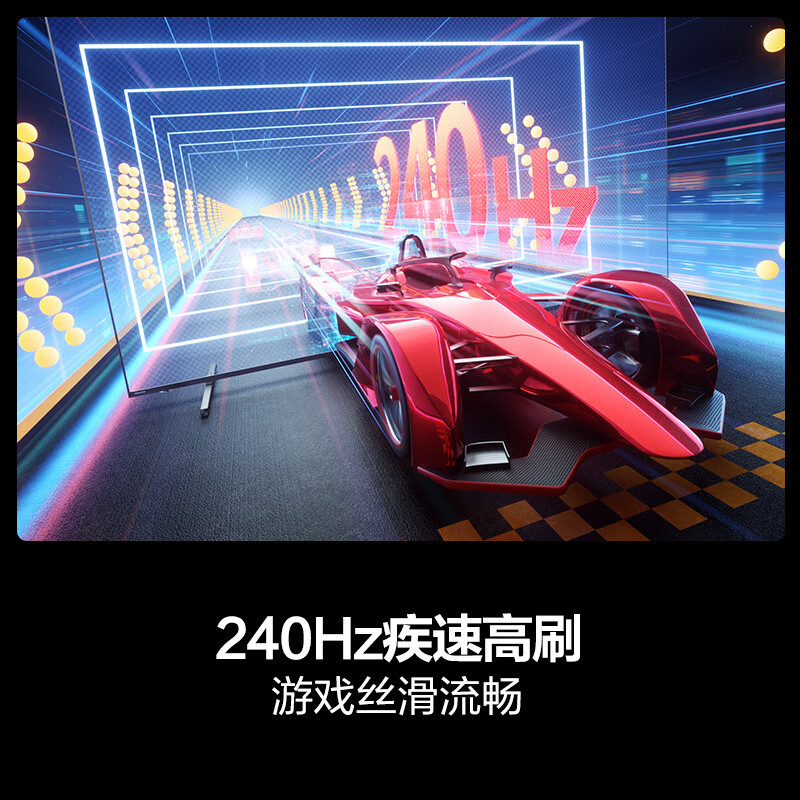 海信电视55A7N 55英寸纤薄平贴 双天空音立体环绕 U+超画质引擎 Pro 240Hz高刷 艺术画廊平板电视机