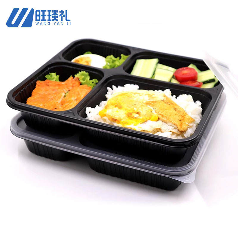 旺琰礼一次性4格餐盒1400ml 200/箱高清大图