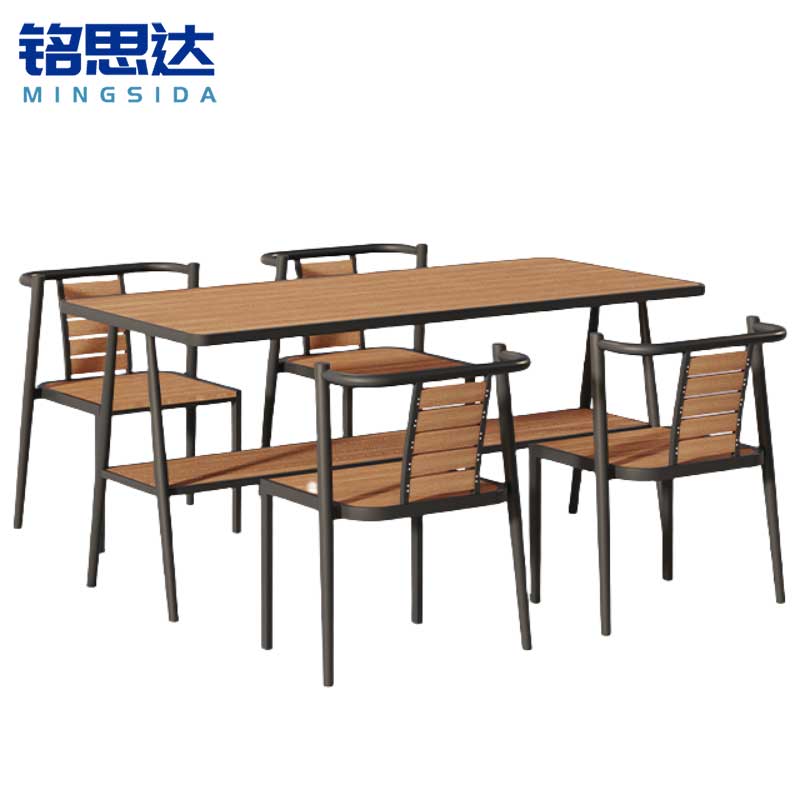 铭思达户外桌椅一桌四椅套
