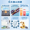 海尔(Haier)太阳能热水器家用一级能效 专利聚热环定时上水自动上水 手机WIFI智控光电两用225L