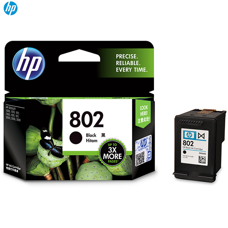 惠普(hp) ch563zz 802 墨盒黑色墨盒高容(墨盒/墨水)(适用hp deskjet