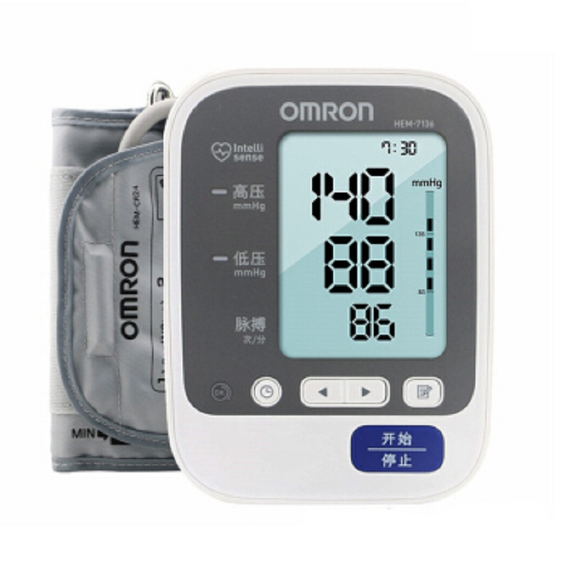 欧姆龙(OMRON) 电子血压计家用上臂式血压仪 HEM-7130血压计[XJZS]