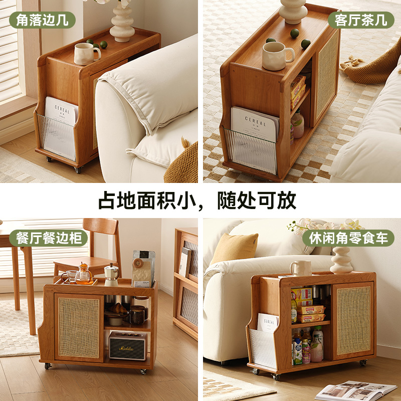 全友家居边几DW8158高清大图