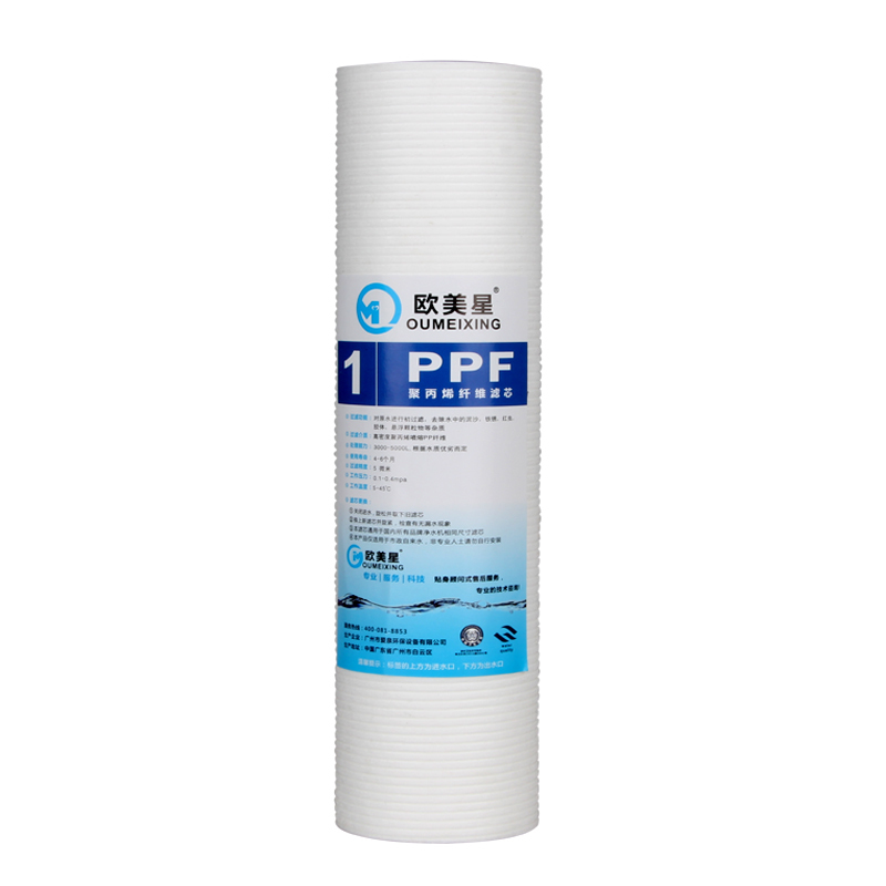 欧美星净水器10寸5微米PP棉+10寸UDF活性炭+10寸CTO活性炭+UF插口膜壳超滤膜+小T33后置活性炭滤芯套装