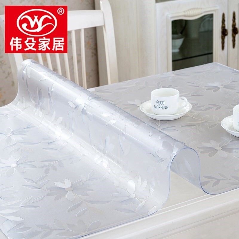 PVC透明桌布防水防油防烫书桌茶几软玻璃正长方形塑胶餐桌垫加厚