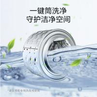 松下(Panasonic)滚筒洗衣机全自动10公斤 95度除菌洗 变频三维立体洗 节能静音XQG100-L165