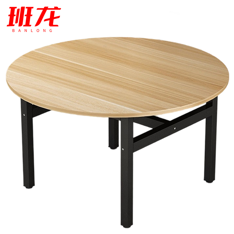 班龙圆桌70*70*74cm张高清大图