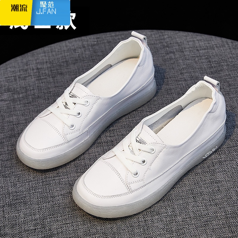 聚范内增高浅口小白鞋女2024新款百搭鞋子夏季透气豆豆单鞋配裙子 白色-浅口 34