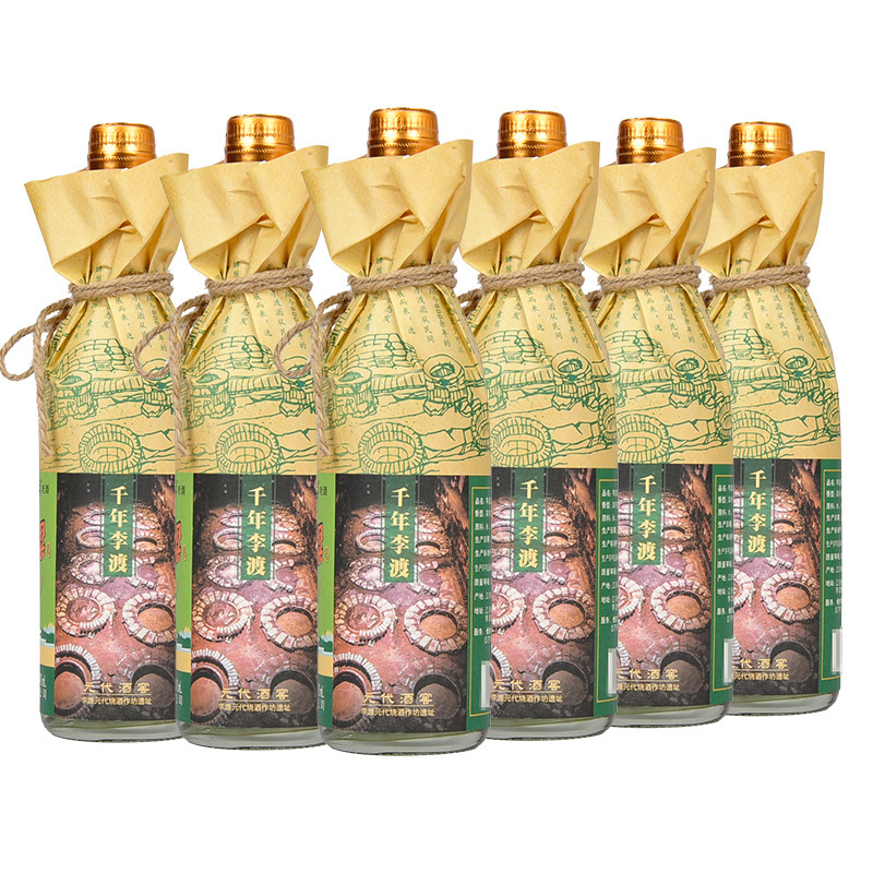 汤沟酒国藏G3 浓香型白酒42度500ml 单瓶装【价格图片品牌报价