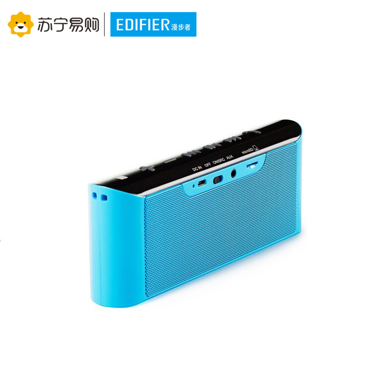Edifier/漫步者 MA1 便携式一体机WIFI音响声道直连替代蓝牙音箱阿里智能音响 蓝色