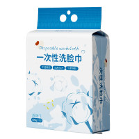 幸运女神新款【600g】20*20壁挂式超大包挂壁家用一次性洗脸巾3包装