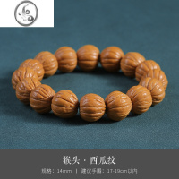 JiMi猴头雕刻小核桃手串无修凤羽猴头西瓜桩男女单圈佛珠文玩手链 西瓜纹14mm