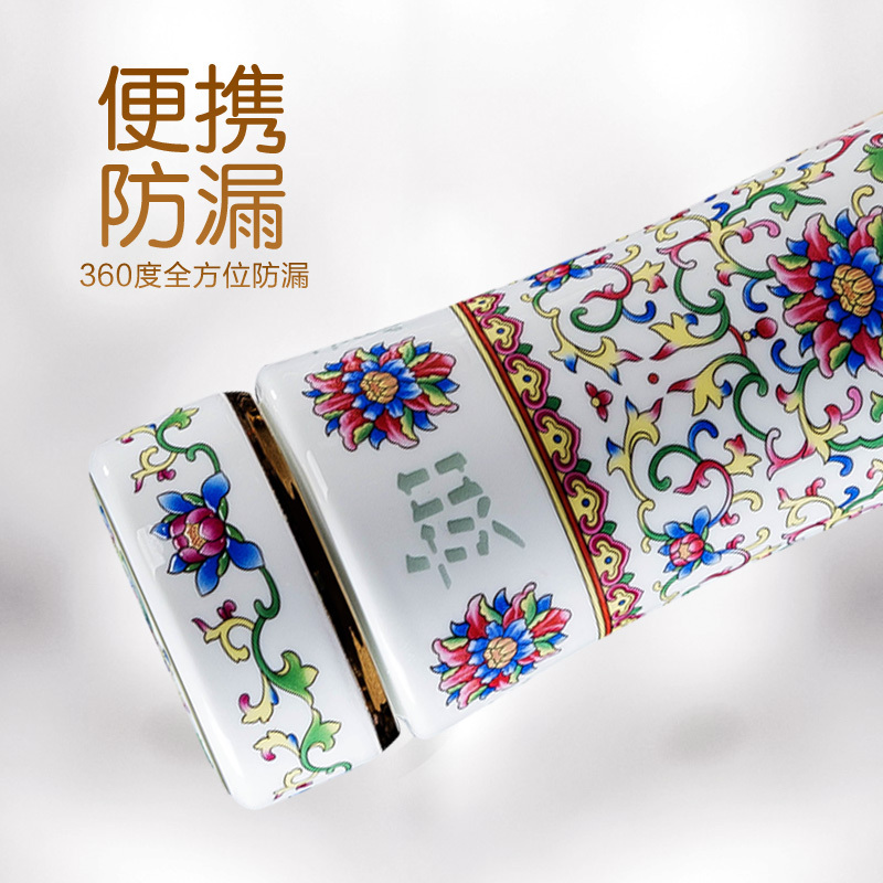 富昱景 景德镇双层陶瓷保温杯全瓷茶水杯子商务办公礼品杯内胆陶瓷新款 瓷盖 粉彩缠枝莲