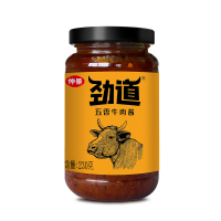 仲景劲道牛肉酱五香味230gx2瓶装拌饭酱辣椒酱拌面条河南南阳特产