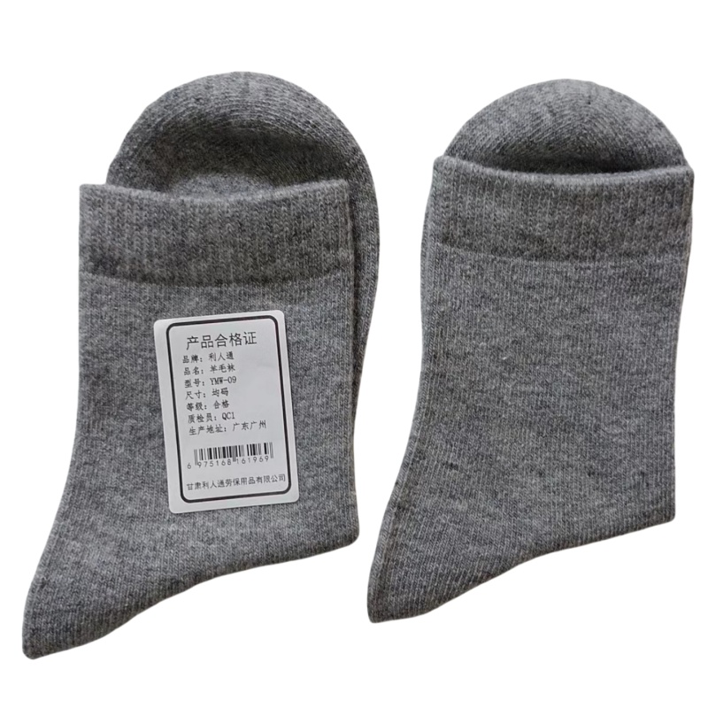 利人通 羊毛袜 YMW-09 双高清大图