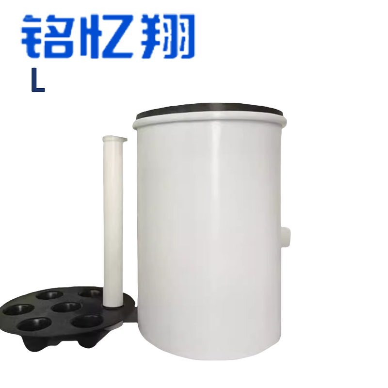 铭忆翔 水桶 盐桶 300L 个