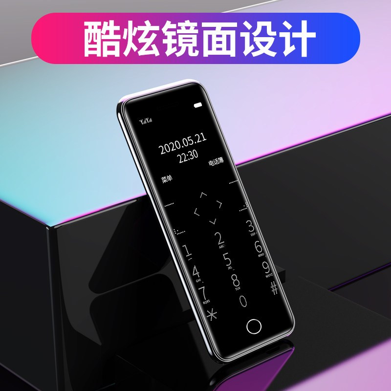 小辣椒k3学生手机非智能机移动2g迷你初中生高中生学生专用儿童戒网瘾