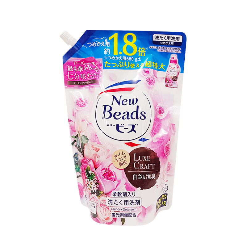 花王KAO洗衣液持久留香补充装1.16kg*3袋含柔顺剂玫瑰香