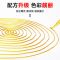 至蜂美缝瓷砖地板砖专用防水品牌十大施工工具家用真瓷胶填缝剂胶 亮白色 升级款只送胶嘴