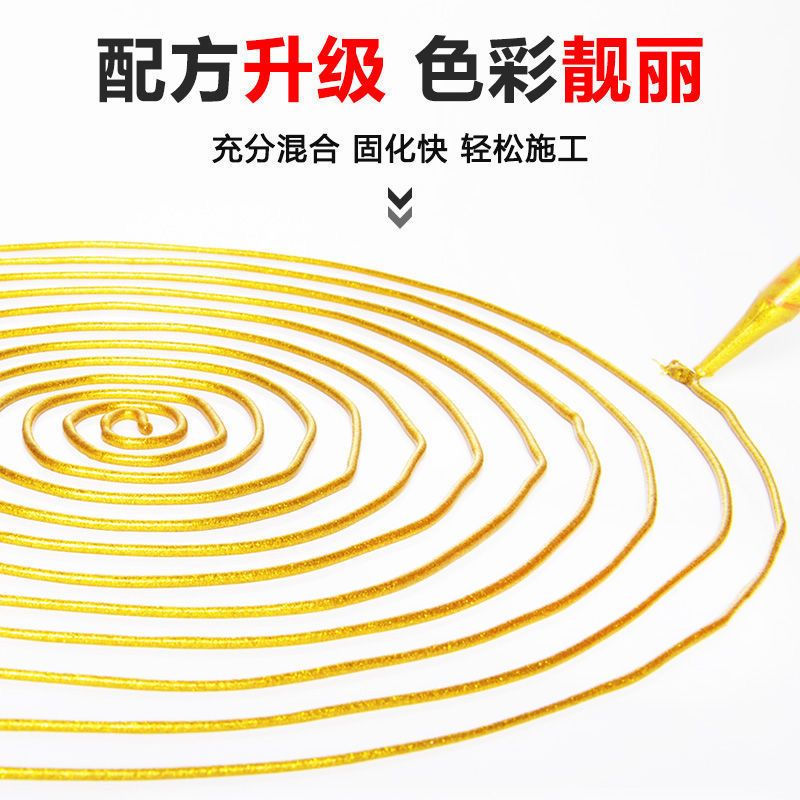 至蜂美缝瓷砖地板砖专用防水品牌十大施工工具家用真瓷胶填缝剂胶 亮白色 升级款只送胶嘴