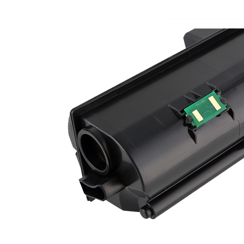 欣泰tk11731178粉盒适用京瓷m2040dn墨盒m2540dnm2640idw复印机硒鼓