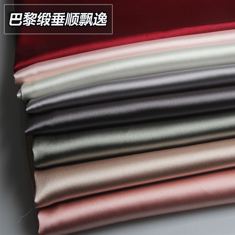 新款高档无弹色丁巴黎缎布料汉服旗袍服装丝绸仿桑蚕真丝面料 韩粉 1号