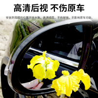 [补贴10%]后视镜防雨贴膜反光镜汽车倒车镜防水贴防雾镜子车用全屏倒视
