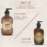 刮痧油经络正品精油按摩全身通用通经络开背肩颈院身体推背油