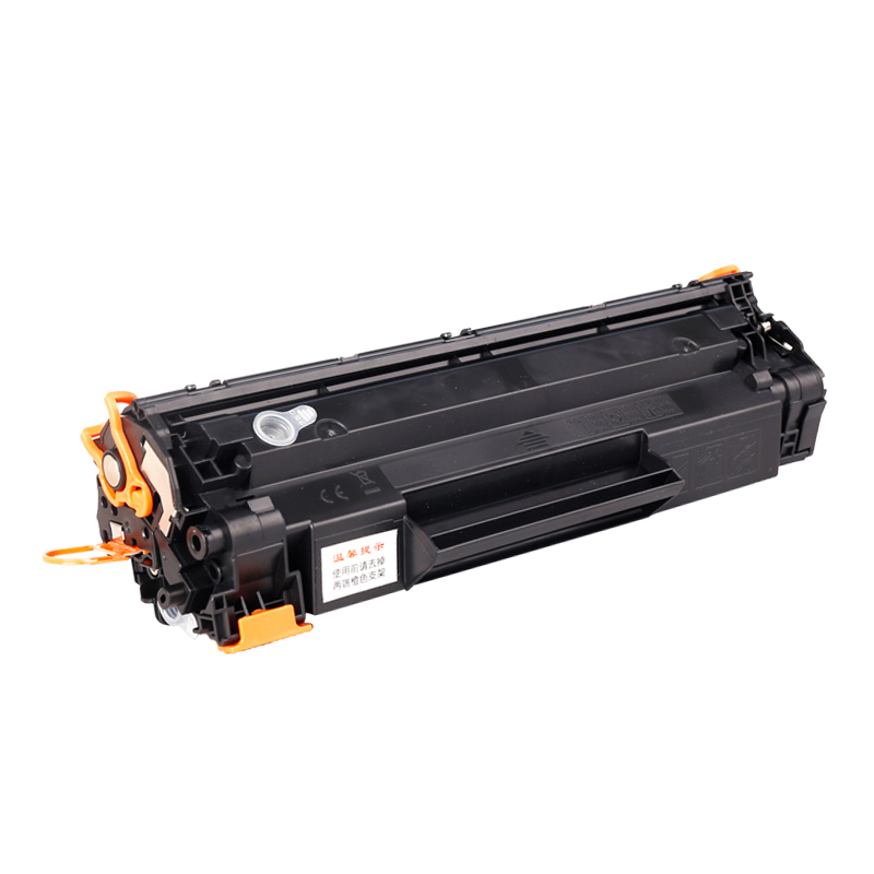 金士顿 CF283A 硒鼓适用惠普HPM201n M201dw M125a M125NW M126FN M127FN