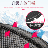 [补贴10%]专用于2022款14代日产轩逸后备箱垫经典新轩逸悦享版汽车尾箱垫子