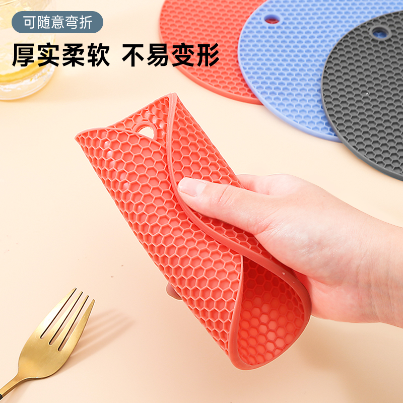 [补贴10%]隔热垫硅胶防烫餐桌垫锅垫砂锅垫子碗家用耐高温餐垫杯垫防水桌面高清大图