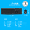 J罗技（Logitech）MK315无线静音键鼠套装
