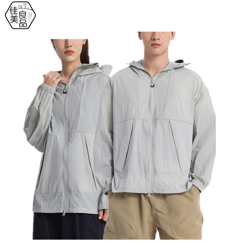 佳美良品 防晒衣 JMF3/件