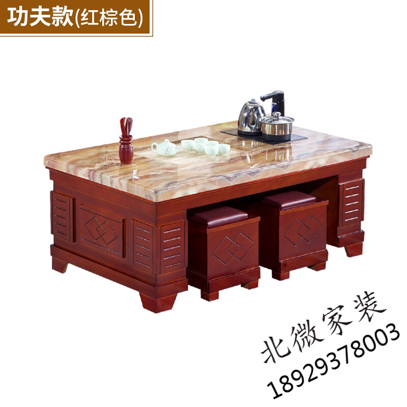 苏宁放心购火烧石茶几中式现代客厅实木泡茶桌椅组合大理石简约办公功夫茶桌 120*65胡桃色配平面火烧石 整装时尚新款欧因