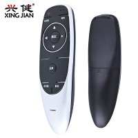 创维液晶电视遥控器YK-6600J YK-6600H 43M6E 49M6E 55M6E 65M6E