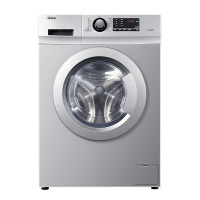 海尔（Haier） 8公斤全自动变频滚筒洗衣机 节能静音大容量 G80718B12S