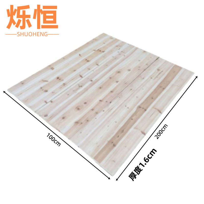 烁恒床板1米张高清大图